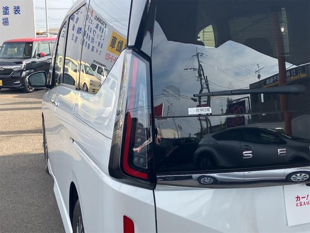 セレナ e-パワー ハイウェイスターV ドライブレコーダー ETC 全周囲カメラ ナビ クリアランスソナー オートクルーズコントロール 衝突被害軽減システム 両側電動スライドドア オートマチックハイビーム オートライト LEDヘッドランプ(36枚目)