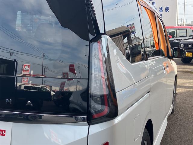 セレナ e-パワー ハイウェイスターV ドライブレコーダー ETC 全周囲カメラ ナビ クリアランスソナー オートクルーズコントロール 衝突被害軽減システム 両側電動スライドドア オートマチックハイビーム オートライト LEDヘッドランプ(37枚目)