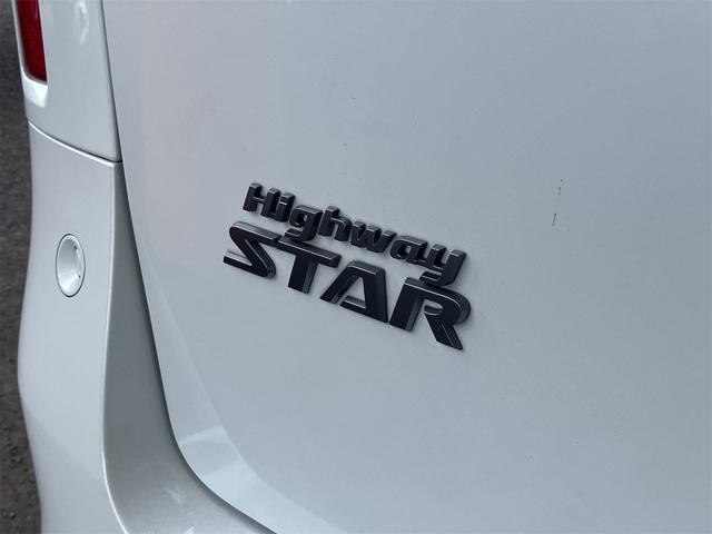 セレナ e-パワー ハイウェイスターV ドライブレコーダー ETC 全周囲カメラ ナビ クリアランスソナー オートクルーズコントロール 衝突被害軽減システム 両側電動スライドドア オートマチックハイビーム オートライト LEDヘッドランプ(39枚目)