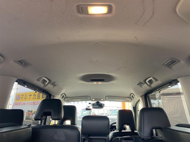 セレナ e-パワー ハイウェイスターV ドライブレコーダー ETC 全周囲カメラ ナビ クリアランスソナー オートクルーズコントロール 衝突被害軽減システム 両側電動スライドドア オートマチックハイビーム オートライト LEDヘッドランプ(42枚目)