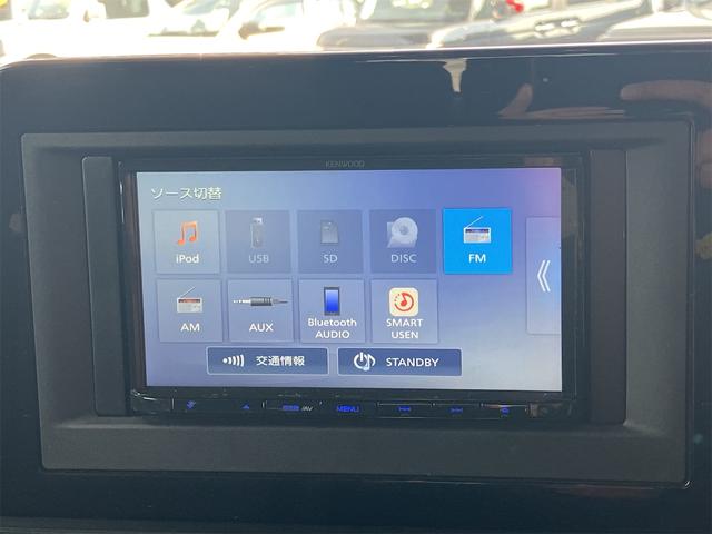 セレナ e-パワー ハイウェイスターV ドライブレコーダー ETC 全周囲カメラ ナビ クリアランスソナー オートクルーズコントロール 衝突被害軽減システム 両側電動スライドドア オートマチックハイビーム オートライト LEDヘッドランプ(43枚目)