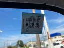 ご覧いただきありがとうございます♪気になったお車がありましたらお気軽にお電話をください♪