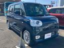 お車の知識がなくても大丈夫です!お気軽にご質問下さい!あなたのお探しの1台がここにあります!