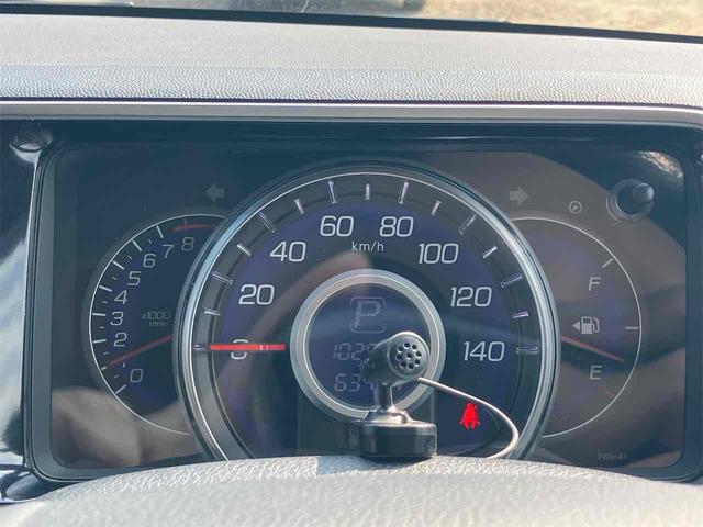 ライフ ディーバスマートスタイル ETC バックカメラ ナビ TV HID スマートキー 電動格納ミラー ベンチシート AT ABS CD DVD再生 USB アルミホイール 衝突安全ボディ エアコン パワーステアリング(54枚目)