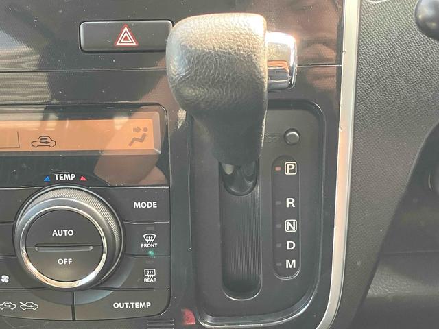 ワゴンRスティングレー T オートライト HID スマートキー 電動格納ミラー ベンチシート ターボ CVT 盗難防止システム ABS CD アルミホイール 衝突安全ボディ エアコン パワーステアリング パワーウィンドウ(6枚目)