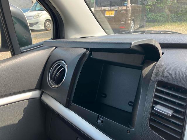 ワゴンRスティングレー T オートライト HID スマートキー 電動格納ミラー ベンチシート ターボ CVT 盗難防止システム ABS CD アルミホイール 衝突安全ボディ エアコン パワーステアリング パワーウィンドウ(44枚目)