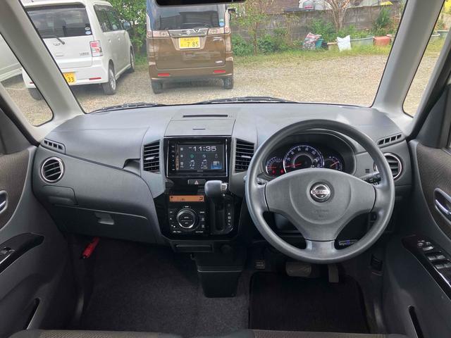 ルークス ハイウェイスター ETC 両側スライド・片側電動 オートライト HID スマートキー 電動格納ミラー ベンチシート CVT 盗難防止システム ABS CD Bluetooth アルミホイール 衝突安全ボディ エアコン(2枚目)