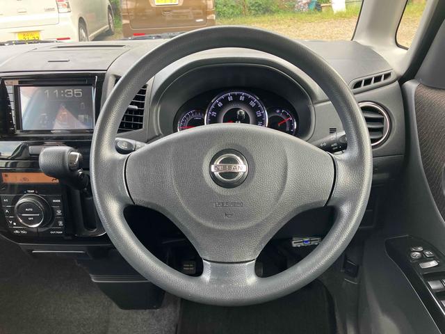 ルークス ハイウェイスター ETC 両側スライド・片側電動 オートライト HID スマートキー 電動格納ミラー ベンチシート CVT 盗難防止システム ABS CD Bluetooth アルミホイール 衝突安全ボディ エアコン(3枚目)