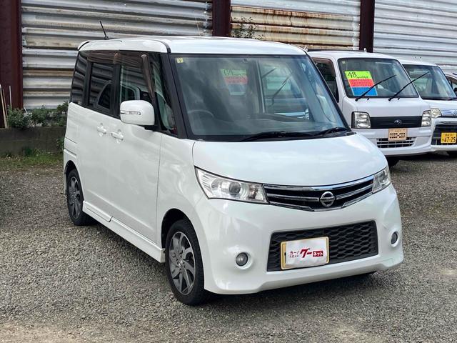 ルークス ハイウェイスター ETC 両側スライド・片側電動 オートライト HID スマートキー 電動格納ミラー ベンチシート CVT 盗難防止システム ABS CD Bluetooth アルミホイール 衝突安全ボディ エアコン(13枚目)