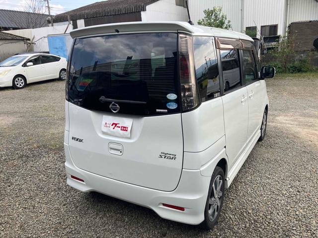 ルークス ハイウェイスター ETC 両側スライド・片側電動 オートライト HID スマートキー 電動格納ミラー ベンチシート CVT 盗難防止システム ABS CD Bluetooth アルミホイール 衝突安全ボディ エアコン(16枚目)