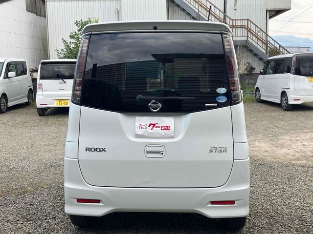 ルークス ハイウェイスター ETC 両側スライド・片側電動 オートライト HID スマートキー 電動格納ミラー ベンチシート CVT 盗難防止システム ABS CD Bluetooth アルミホイール 衝突安全ボディ エアコン(17枚目)