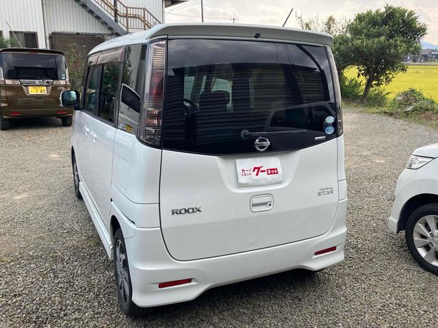 ルークス ハイウェイスター ETC 両側スライド・片側電動 オートライト HID スマートキー 電動格納ミラー ベンチシート CVT 盗難防止システム ABS CD Bluetooth アルミホイール 衝突安全ボディ エアコン(18枚目)