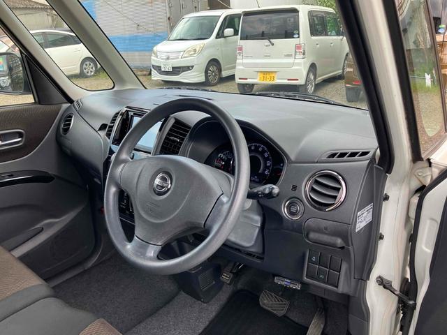 ルークス ハイウェイスター ETC 両側スライド・片側電動 オートライト HID スマートキー 電動格納ミラー ベンチシート CVT 盗難防止システム ABS CD Bluetooth アルミホイール 衝突安全ボディ エアコン(21枚目)