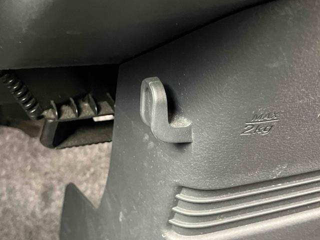 ルークス ハイウェイスター ETC 両側スライド・片側電動 オートライト HID スマートキー 電動格納ミラー ベンチシート CVT 盗難防止システム ABS CD Bluetooth アルミホイール 衝突安全ボディ エアコン(25枚目)