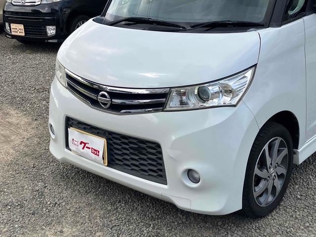 ルークス ハイウェイスター ETC 両側スライド・片側電動 オートライト HID スマートキー 電動格納ミラー ベンチシート CVT 盗難防止システム ABS CD Bluetooth アルミホイール 衝突安全ボディ エアコン(28枚目)