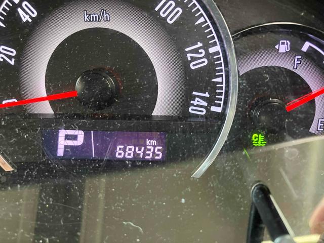 ルークス ハイウェイスター ETC 両側スライド・片側電動 オートライト HID スマートキー 電動格納ミラー ベンチシート CVT 盗難防止システム ABS CD Bluetooth アルミホイール 衝突安全ボディ エアコン(64枚目)