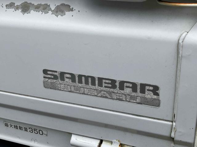 サンバートラック TB 4WD 軽トラ AT エアコン パワーステアリング 運転席エアバッグ ヘッドライトレベライザー 三方開 積載量350kg(24枚目)