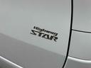 ハイウェイスター ETC 両側スライド・片側電動 オートライト HID スマートキー 電動格納ミラー ベンチシート CVT 盗難防止システム ABS CD Bluetooth アルミホイール 衝突安全ボディ エアコン(38枚目)