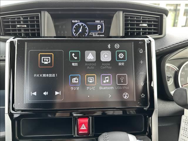 ルーミー カスタムG 登録済未使用車 バックカメラ ソナー クルーズコントロール LEDヘッドライト 両側電動スライドドア スマートキー アイドリングストップ 電動格納ミラー(8枚目)