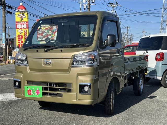 ハイゼットトラック スタンダード 届出済未使用車 ブレーキサポート ソナー キーレス アイドリングストップ エアコン パワステ ABS 2WD 5MT(5枚目)