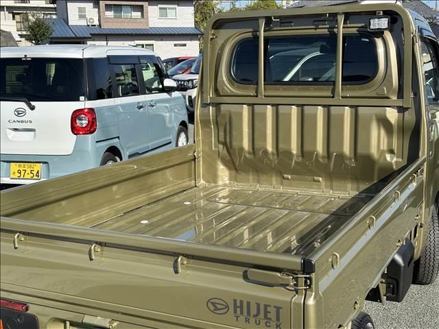 ハイゼットトラック スタンダード 届出済未使用車 ブレーキサポート ソナー キーレス アイドリングストップ エアコン パワステ ABS 2WD 5MT(15枚目)