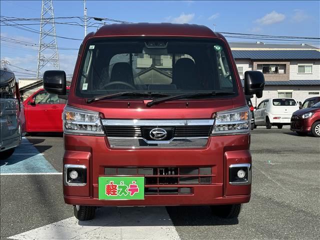 ハイゼットトラック ジャンボエクストラ ブレーキサポート ソナー スマートキー プッシュスタート アイドリングストップ(4枚目)