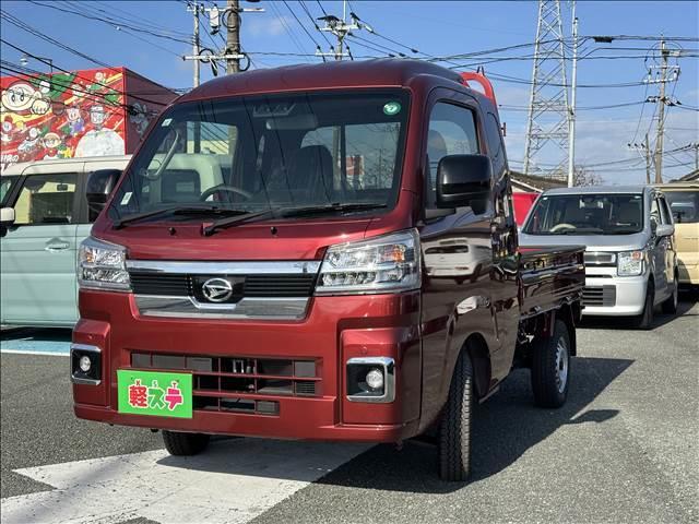 ハイゼットトラック ジャンボエクストラ ブレーキサポート ソナー スマートキー プッシュスタート アイドリングストップ(5枚目)