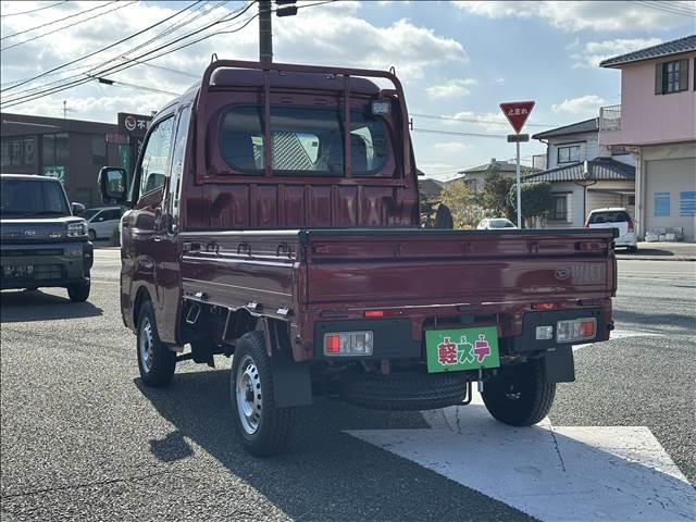 ハイゼットトラック ジャンボエクストラ ブレーキサポート ソナー スマートキー プッシュスタート アイドリングストップ(7枚目)