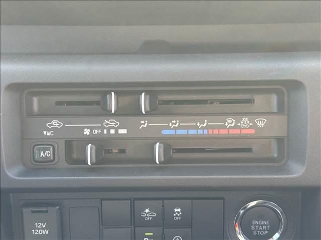 ハイゼットトラック ジャンボエクストラ ブレーキサポート ソナー スマートキー プッシュスタート アイドリングストップ(29枚目)