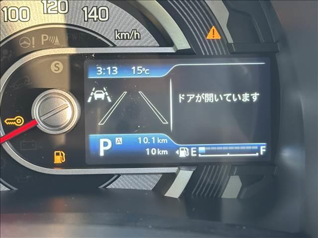 ハスラー タフワイルド　届出済未使用車　ブレーキサポート　レーンサポート　ソナー　クルーズコントロール　スマートキー　アイドリングストップ　シートヒーター　ＬＥＤヘッドライト　オートライト　スチールシルバーメタリック塗装（16枚目）