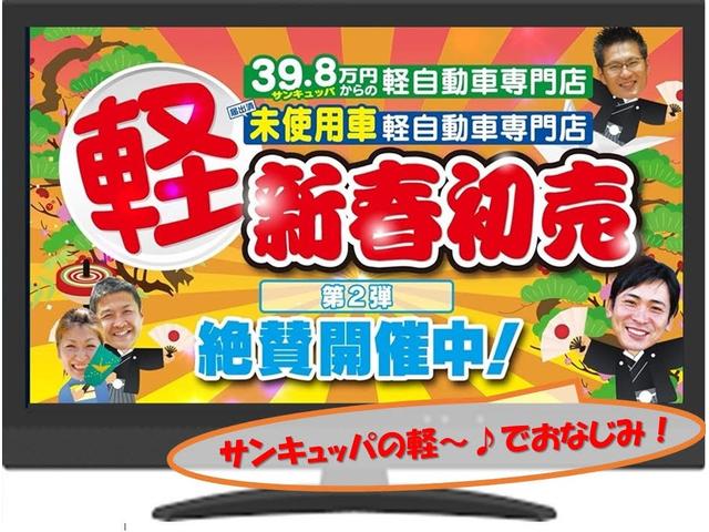 X 純正オーディオ CD スマートキー(2枚目)