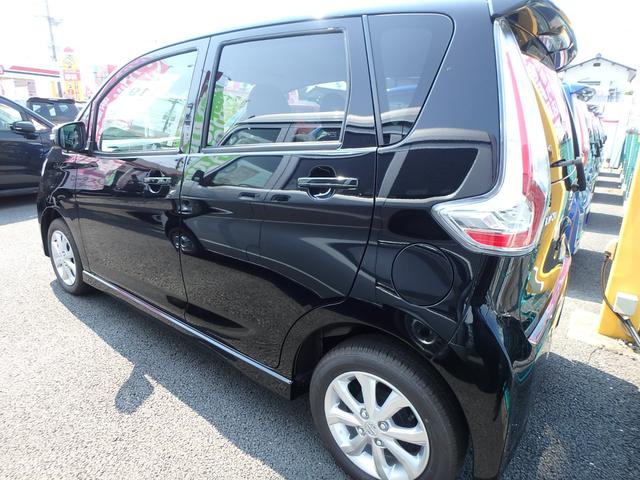 ハイウェイスター X 届出済未使用車 ナビ(4枚目)