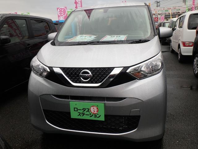 S 届出済未使用車(2枚目)