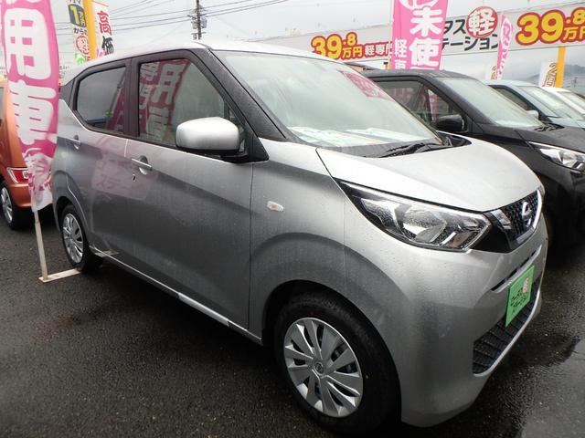 S 届出済未使用車(3枚目)