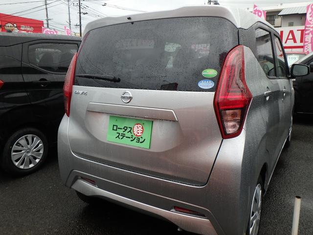 S 届出済未使用車(5枚目)