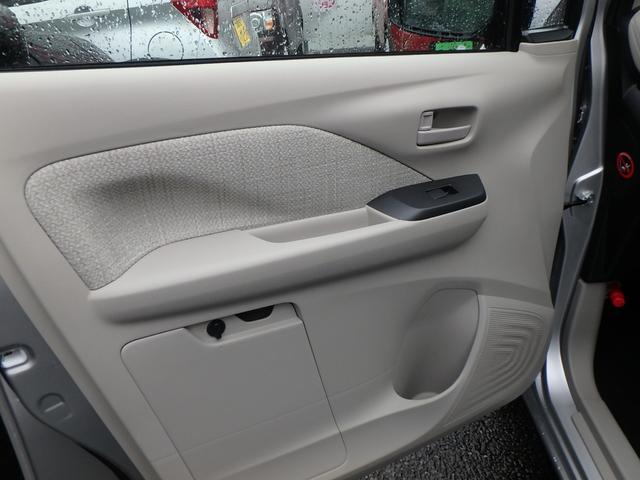 S 届出済未使用車(11枚目)