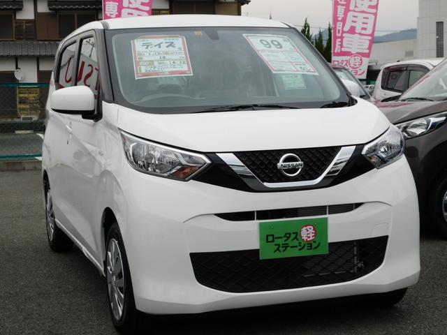 S 届出済未使用車(2枚目)