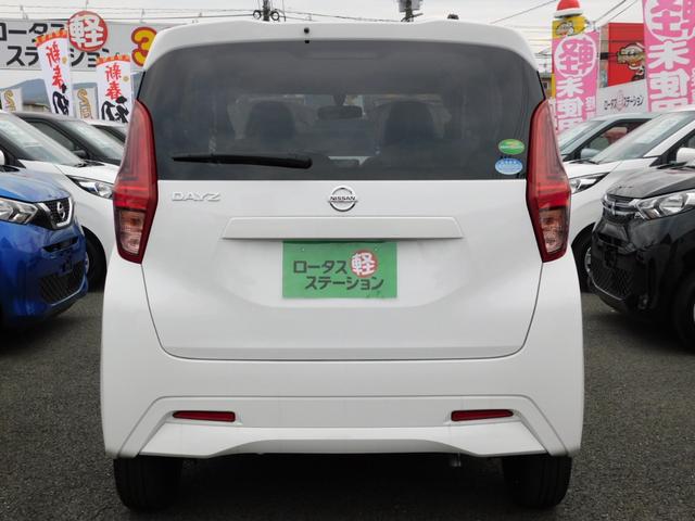 S 届出済未使用車(5枚目)