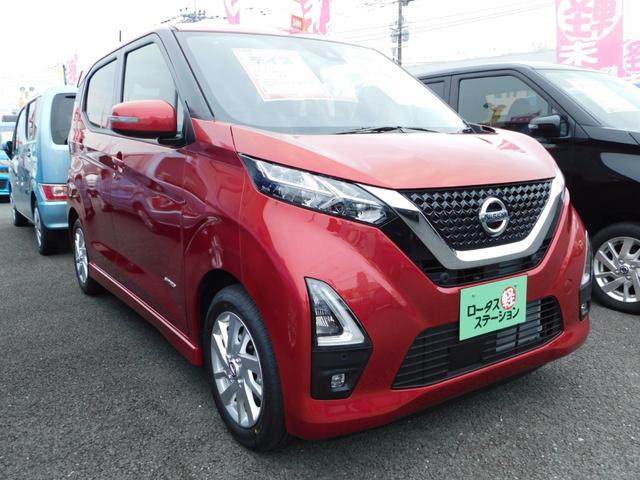 日産 デイズ