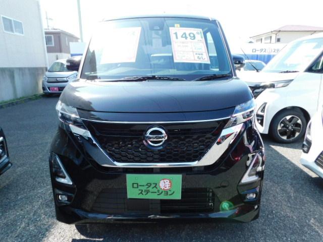 日産 ルークス ハイウェイスター ｘ 届出済未使用車 ステアリングスイッチ アラウンドビューモニター エマージェンシ 149 8万円 令和3年 21年 熊本県 中古車 価格 Com