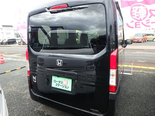 ホンダ Ｎ－ＶＡＮ＋スタイル