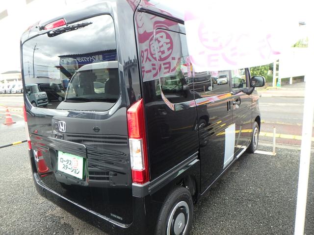 ホンダ Ｎ－ＶＡＮ＋スタイル