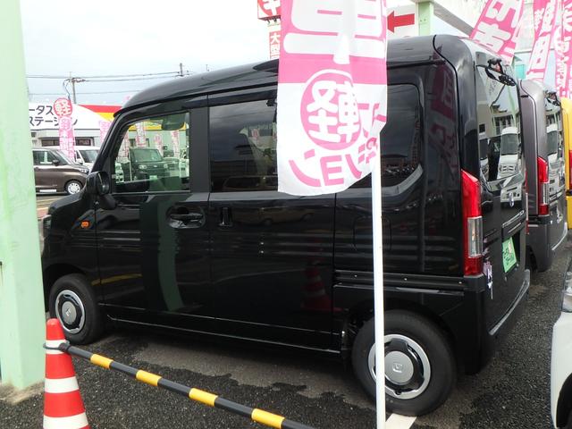 ホンダ Ｎ－ＶＡＮ＋スタイル