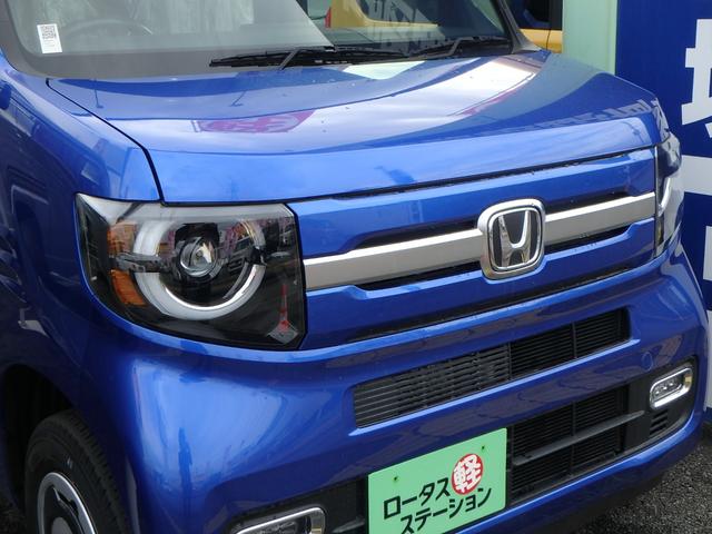 ホンダ Ｎ－ＶＡＮ＋スタイル