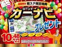 お車に関するお問合せは無料電話まで「グーネットを見た」とお気軽にご連絡下さい！お客様のご来店・お問合せ心よりお待ちしております！