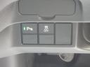 Ｌ　届出済未使用車　ブレーキサポート　レーンサポート　ソナー　左側電動スライドドア　オートライト(38枚目)