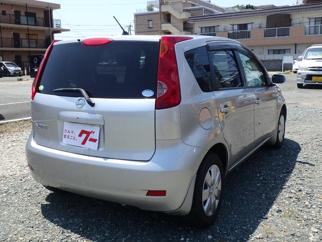 15M インテリジェントキー CVT車(3枚目)
