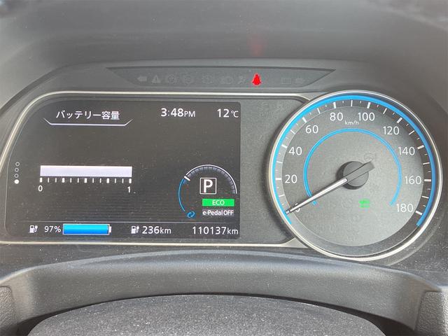 日産 リーフ