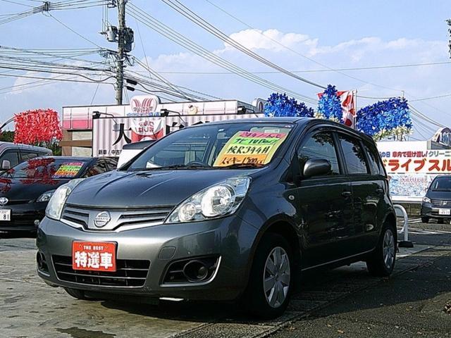 15X SV+プラズマ フルセグMナビ・バックカメラ・ETC(7枚目)