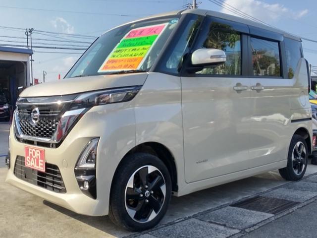 ルークス ハイウェイスター　Ｘ　プロパイロットエディション　４ＷＤ　・両側パワースライドドア・アイドリングストップ・衝突軽減・クルーズコントロール・アダクティブＬＥＤヘッドライト・純正ＡＷ・アラウンドビューカメラ・純正Ｂｌｕｅｔｏｏｔｈオーディオ・ＵＳＢ接続（68枚目）